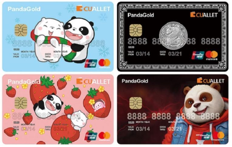 熊貓信用卡
