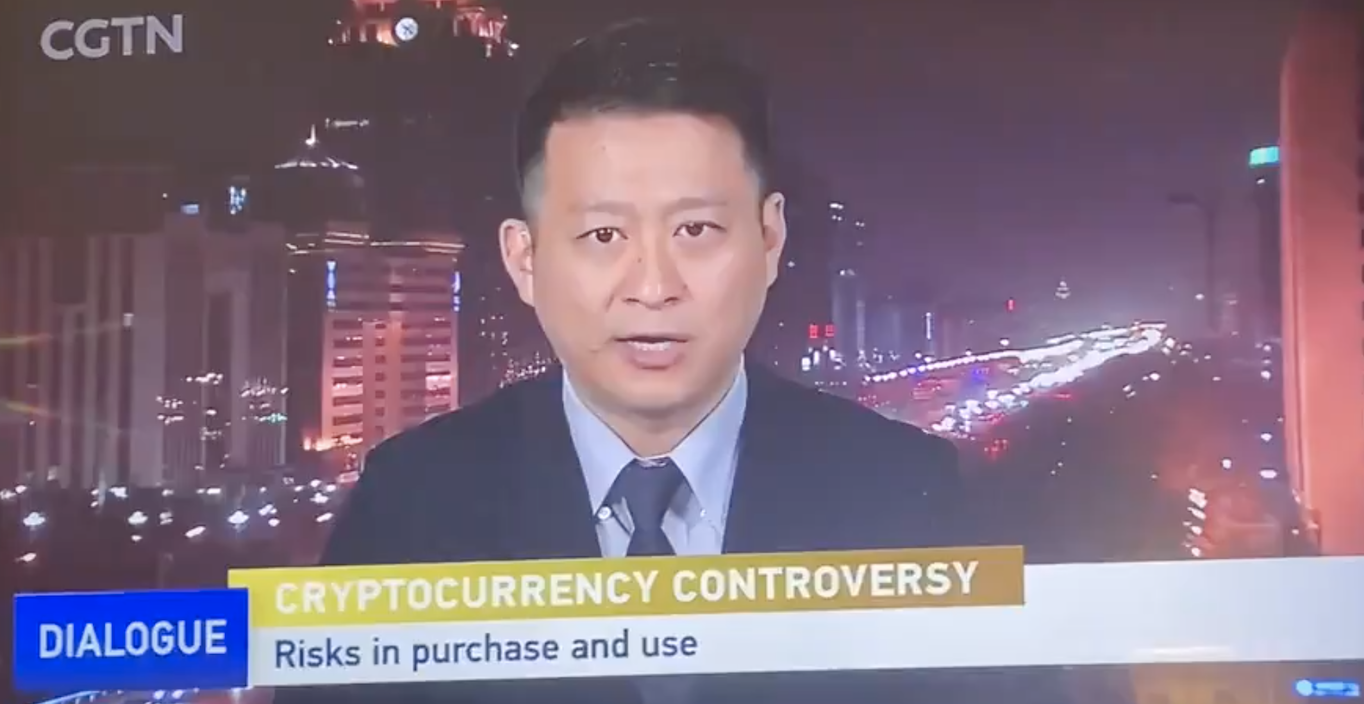 比特幣如果大規模採用會發生什麼事 中國經濟學家 不開玩笑 我們都會死 鏈新聞abmedia