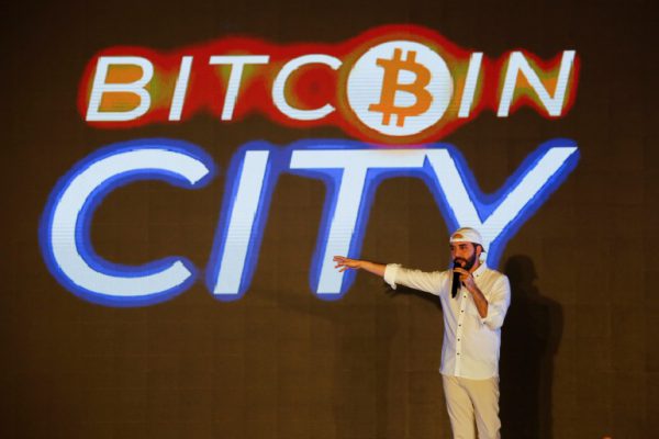 薩爾瓦多宣佈推出10億BTC債券!用於打造「比特幣城市」,祭出多項優惠吸引外資