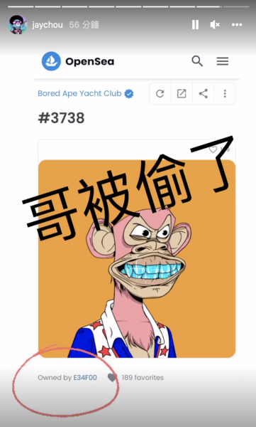 老共網路攻擊翻牆才看的到 J的謎之無聊日常orz 隨意窩xuite日誌