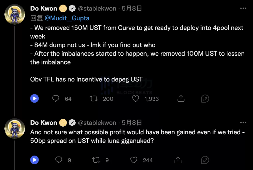 「圖：鏈新聞提供」