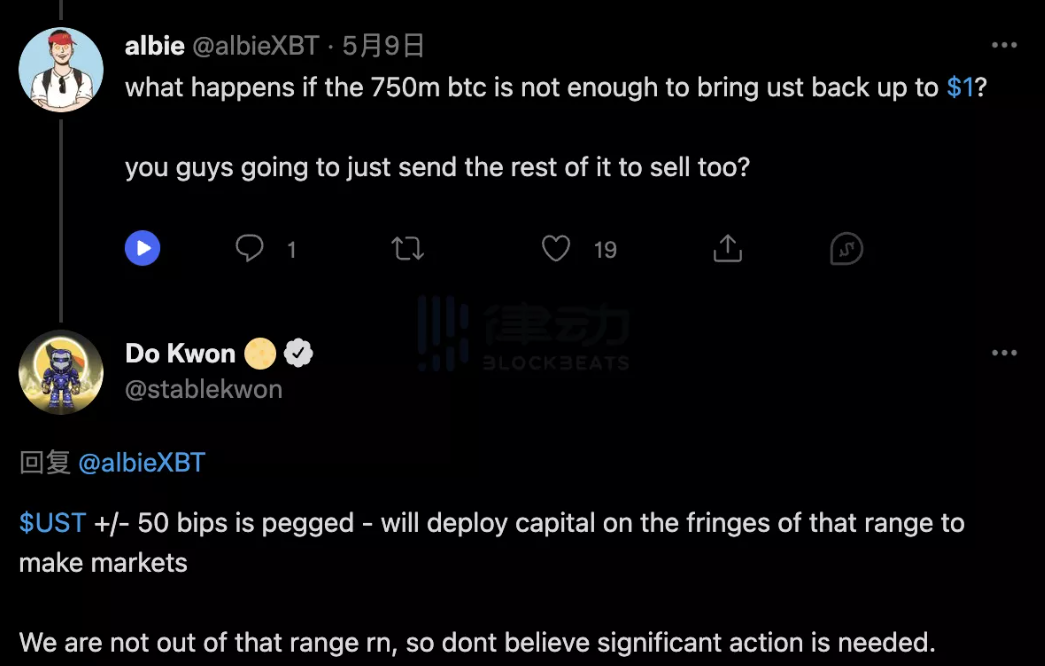 「圖：鏈新聞提供」