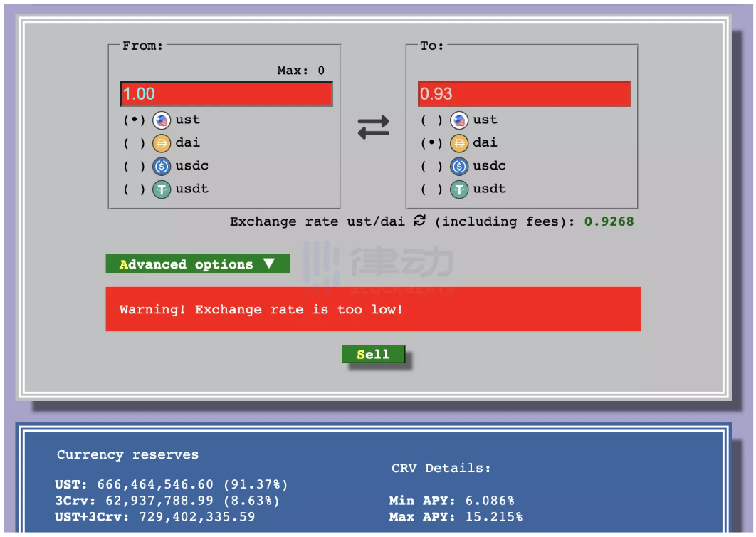 「圖：鏈新聞提供」