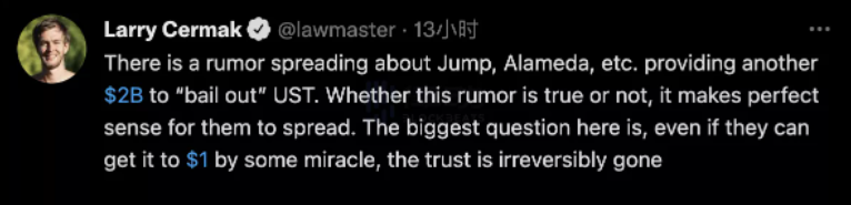 「圖：鏈新聞提供」